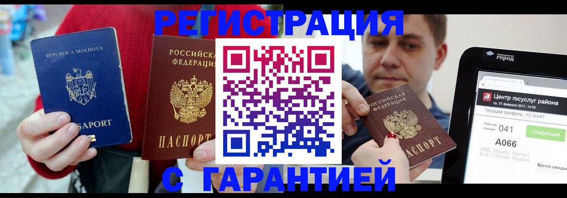 форма 3 в Ненецком АО